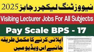 islamia-college-peshawar-visiting-faculty-jobs-2025